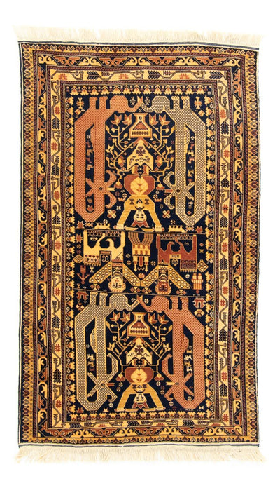 Afghánský koberec 87x153cm - Orientální koberec