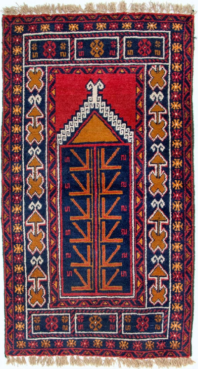 Balúčský koberec 76x130cm - Orientální koberec