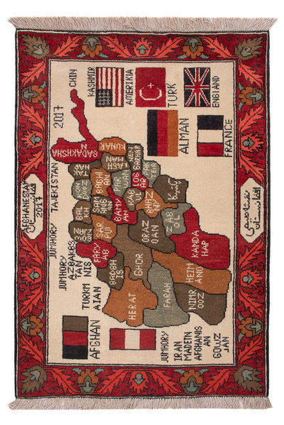 Afghánský koberec 75x110cm - Orientální koberec