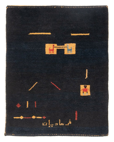 Perský Gabbeh Koberec 85x113cm - Perserteppich Wollteppich