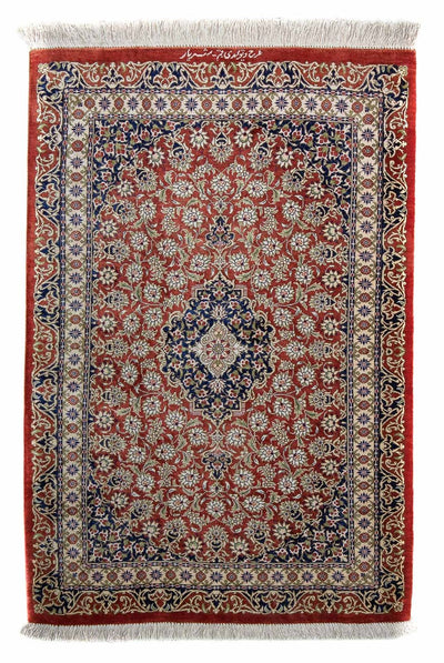 Qom Koberec 60x86cm - Perský koberec