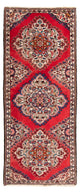 Rudbar Koberec 73x196cm - Perský koberec - tmavě červená