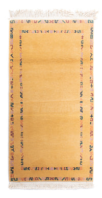 Nepálský koberec 140x74cm - Vlněný koberec – product image