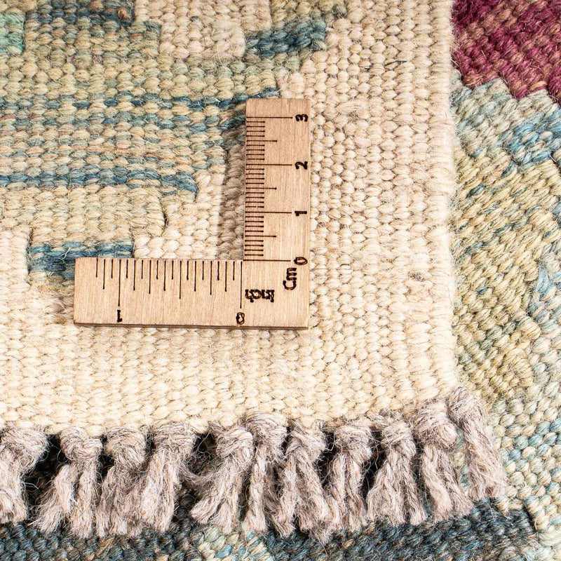 Kilim Maimana Koberec 154x204cm - Vlněný koberec