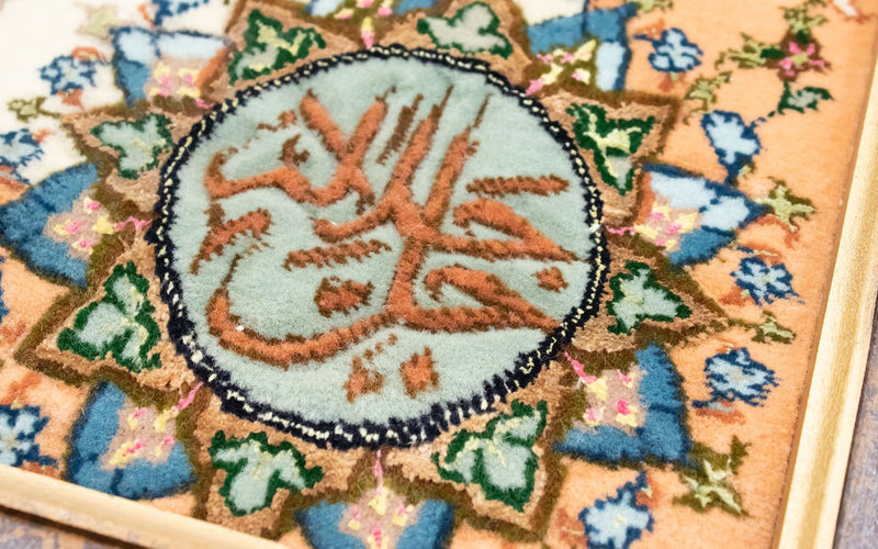 Obrázkový koberec 92x81cm - Orientální koberec
