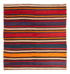 Starý kilim Koberec 180x215cm - Obdélníkový / Vícebarevný / 180 x 215 cm Obdélníkový