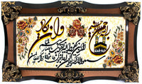 Obrázkový koberec 70x120cm - Orientální koberec – product image