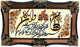 Obrázkový koberec 70x120cm - Orientální koberec