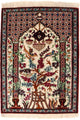 Qom hedvábí Koberec 57x77cm - Perský koberec