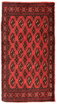 Turkamanský koberec 50x100cm - Perský koberec – product image