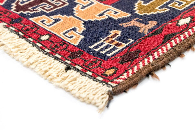 Hedvábný kilim Koberec 192x110cm
