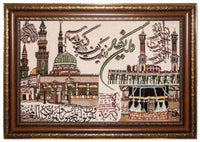 Obrázkový koberec 87x62cm - Orientální koberec – product image