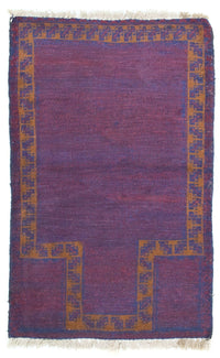 Balúčský koberec 131x82cm - Orientální koberec – product image