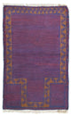 Balúčský koberec 131x82cm - Orientální koberec