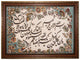 Obrázkový koberec 80x110cm - Orientální koberec