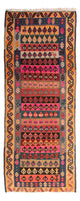 Starý kilim Koberec 140x350cm
