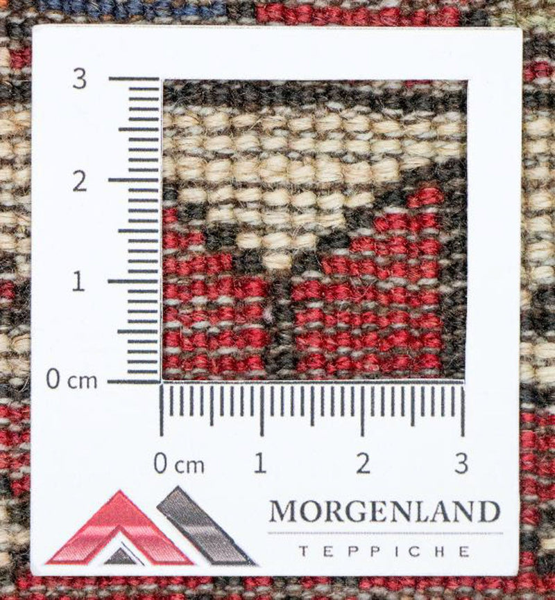 Afghánský kilim Koberec 82x370cm