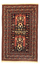 Afghánský koberec 122x196cm - Orientální koberec