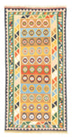 Kilim Fars Koberec 128x256cm
