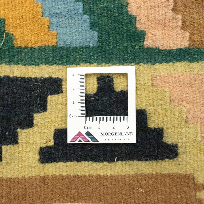 Kilim Fars Koberec 128x256cm