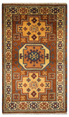 Orientální koberec 96x156cm - Obdélníkový / Rezavá / 96 x 156 cm Obdélníkový