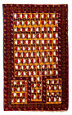 Balúčský koberec 75x129cm - Perský koberec