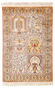Kašmírské hedvábí Koberec 60x98cm - Orientální koberec