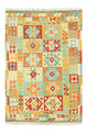 Afghánský kilim Koberec 125x183cm