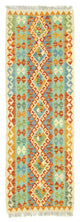Afghánský kilim Koberec 68x200cm