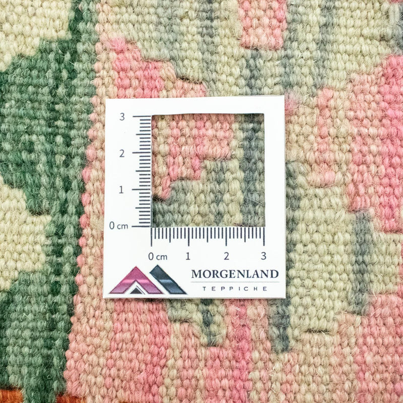 Afghánský kilim Koberec 205x302cm