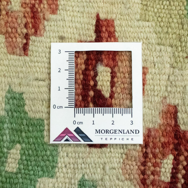 Afghánský kilim Koberec 151x189cm