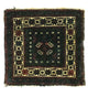 Afghánský koberec 33x35cm - Orientální koberec
