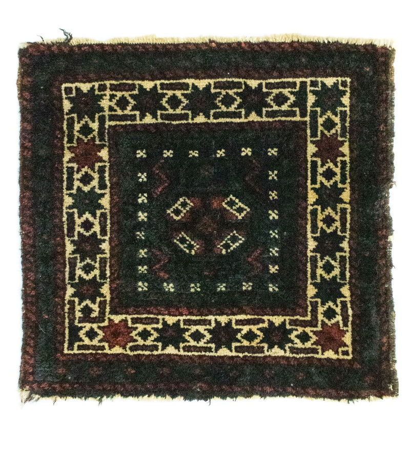 Afghánský koberec 33x35cm - Orientální koberec
