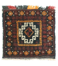 Afghánský koberec 42x45cm - Orientální koberec – product image