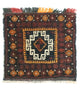 Afghánský koberec 42x45cm - Orientální koberec