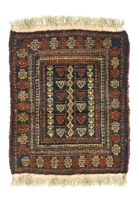 Afghánský koberec 57x70cm - Orientální koberec – product image
