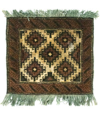 Afghánský koberec čtvercový  - 47 x 41 cm - hnědá – product image