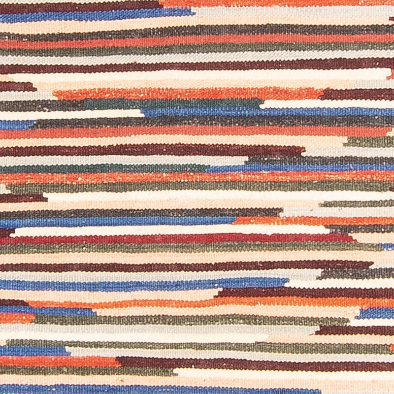 Ziegler moderní Koberec 201x163cm - Orientální koberec