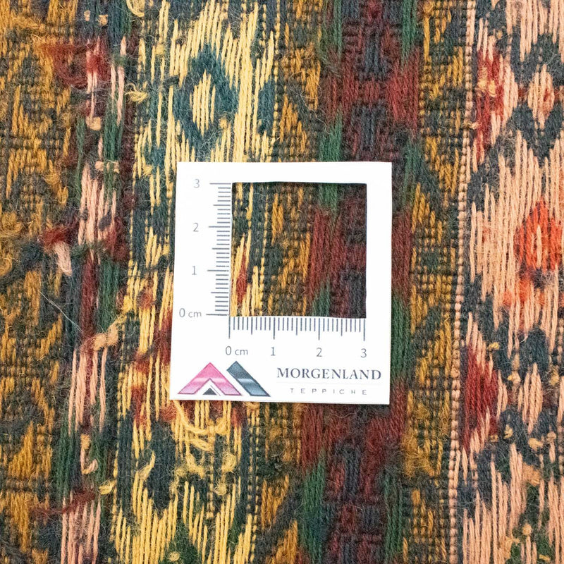Afghánský kilim Koberec 127x183cm - béžová