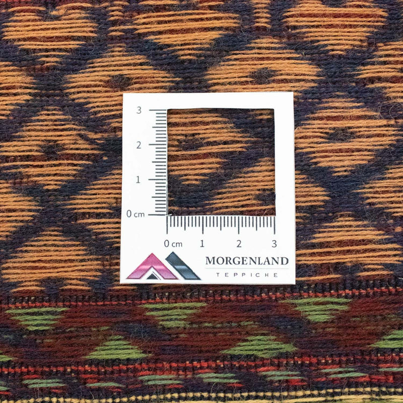 Afghánský kilim Koberec 188x85cm