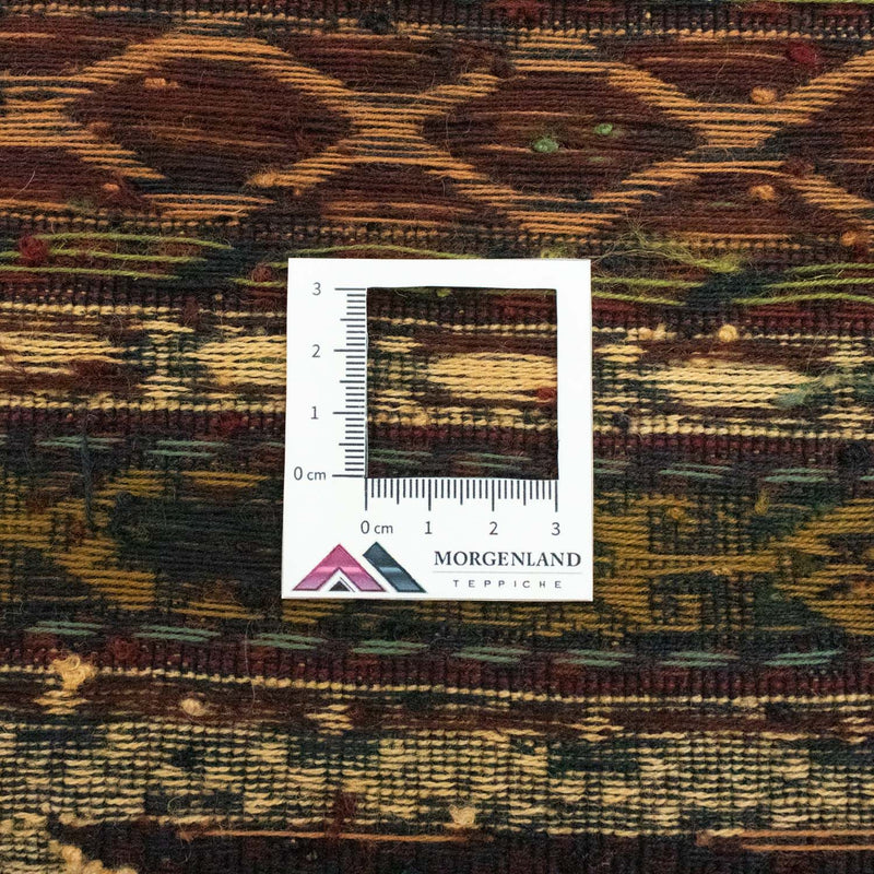 Afghánský kilim Koberec 90x187cm