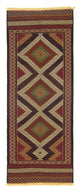 Afghánský kilim Koberec 85x222cm