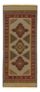 Afghánský kilim Koberec 85x208cm