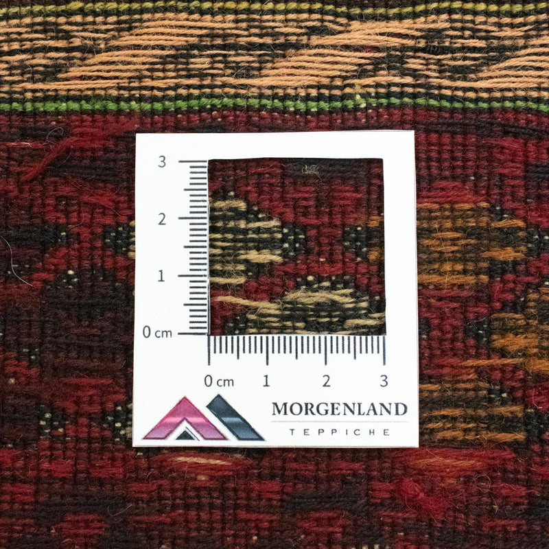 Afghánský kilim Koberec 85x208cm