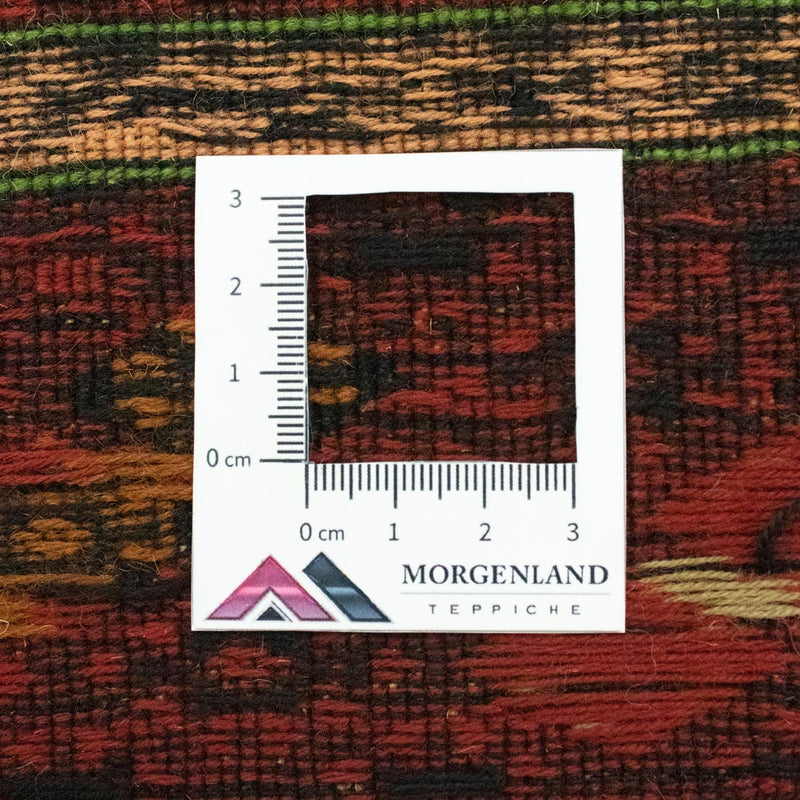 Afghánský kilim Koberec 82x212cm
