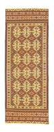 Afghánský kilim Koberec 72x184cm
