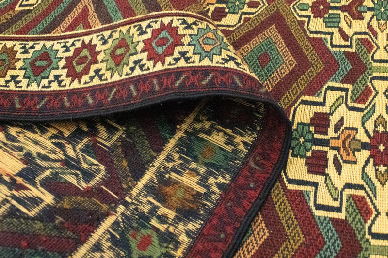 Afghánský kilim Koberec 72x184cm
