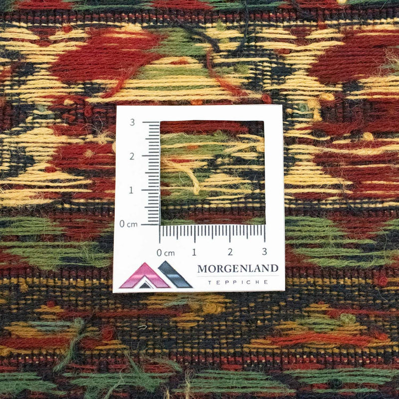Afghánský kilim Koberec 72x184cm