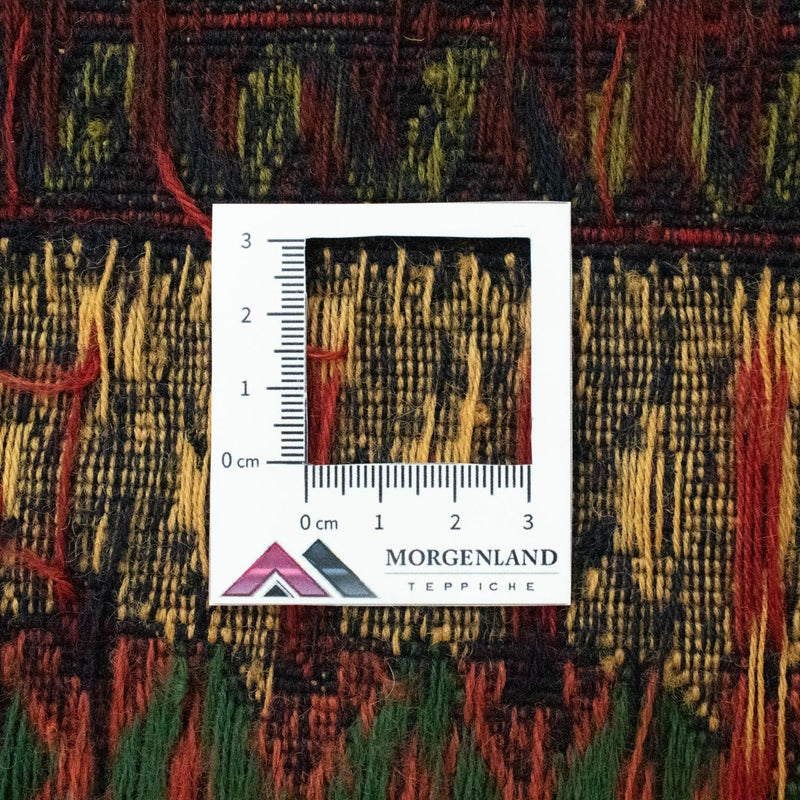 Afghánský kilim Koberec 82x201cm