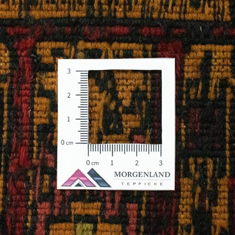 Afghánský kilim Koberec 78x138cm